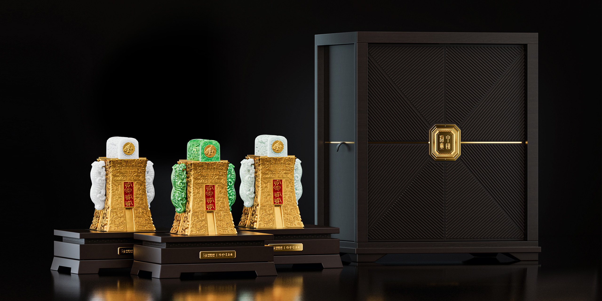 2022壬寅虎年國寶幣璽產品包裝創意設計